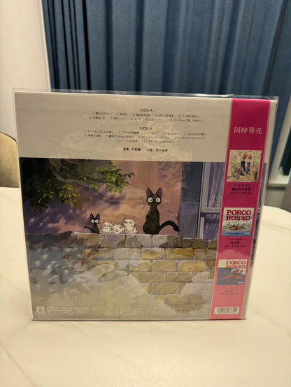 Joe Hisaishi – Kiki's Delivery Service – Japanese Soundtrack Vinyl with Obi