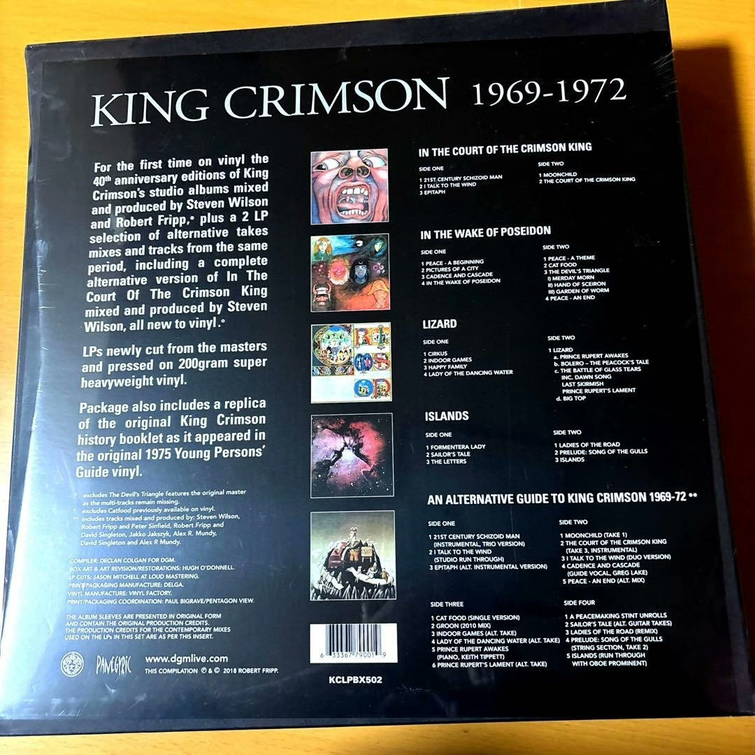 King Crimson – 1969–1972 6LP 200g Vinyl Box Set