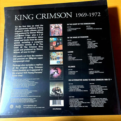 King Crimson – 1969–1972 6LP 200g Vinyl Box Set