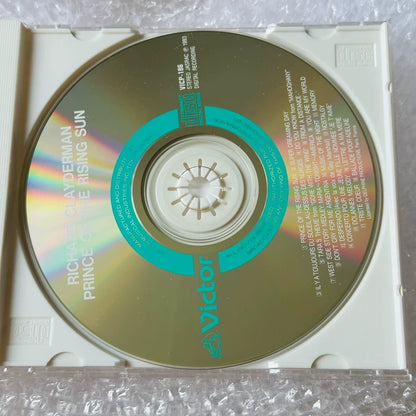Richard Clayderman – Prince of the Rising Sun (1993 JVC CD)