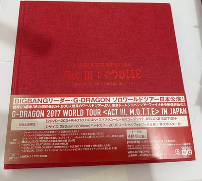 G-DRAGON – 2017 Japan Concert Deluxe Photobook & Poster – actual product photo 1
