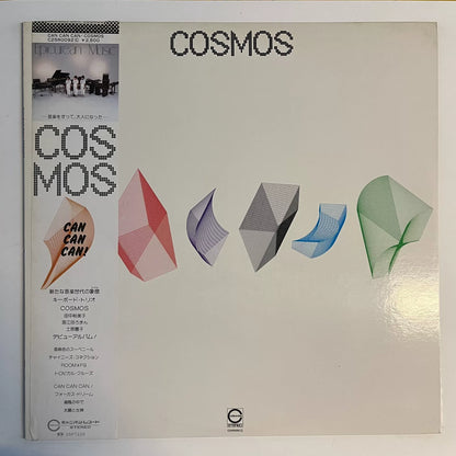 Cosmos – Can Can Can! 1982 Japanese First Press Vinyl