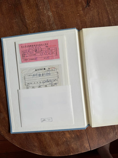 Zhang Xiao – Coastline Signed Limited Photo Book 284/600 — original seller image 2