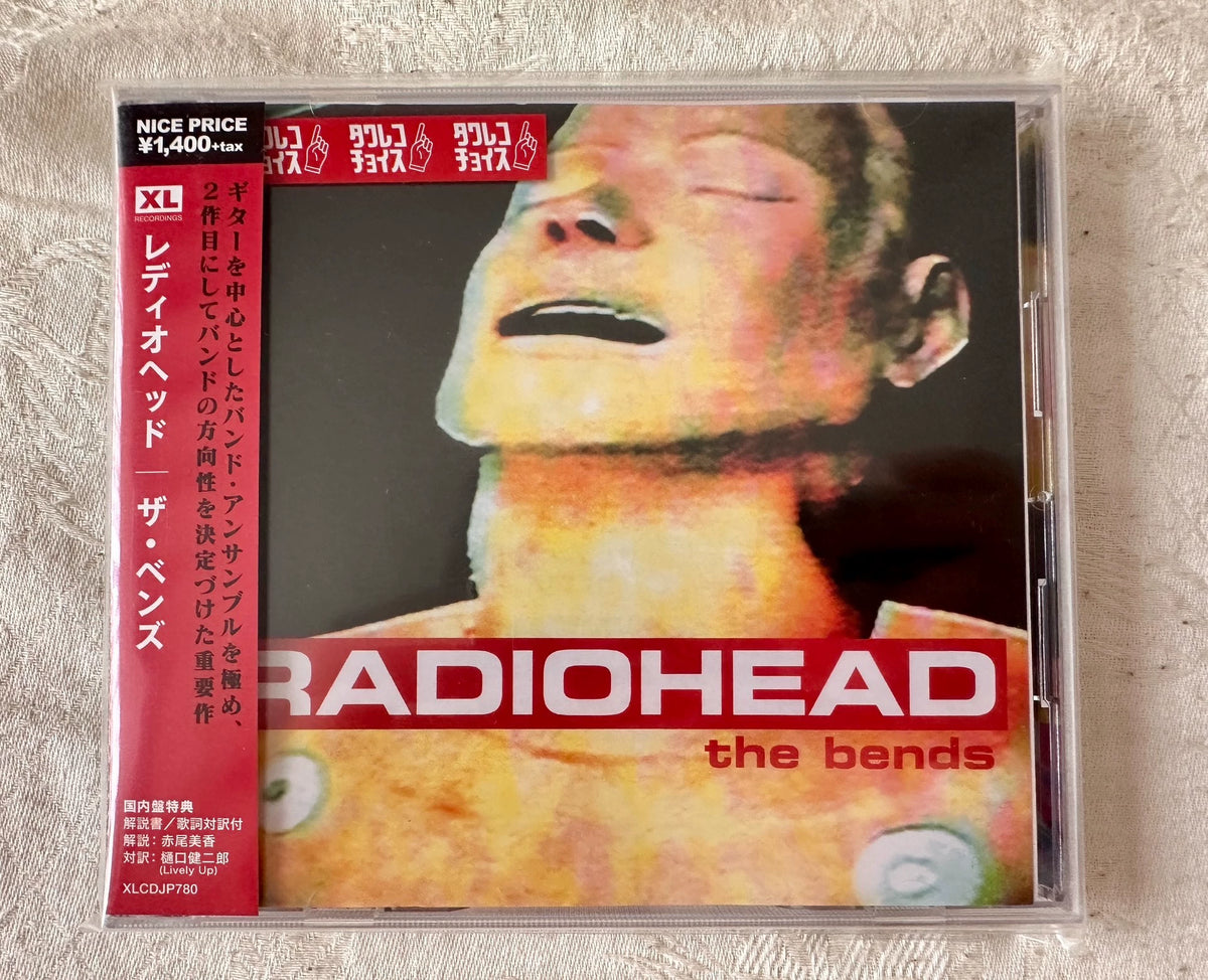 Radiohead – The Bends – Japanese XL CD with Obi
