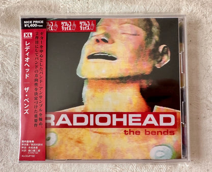 Radiohead – The Bends – Japanese XL CD with Obi
