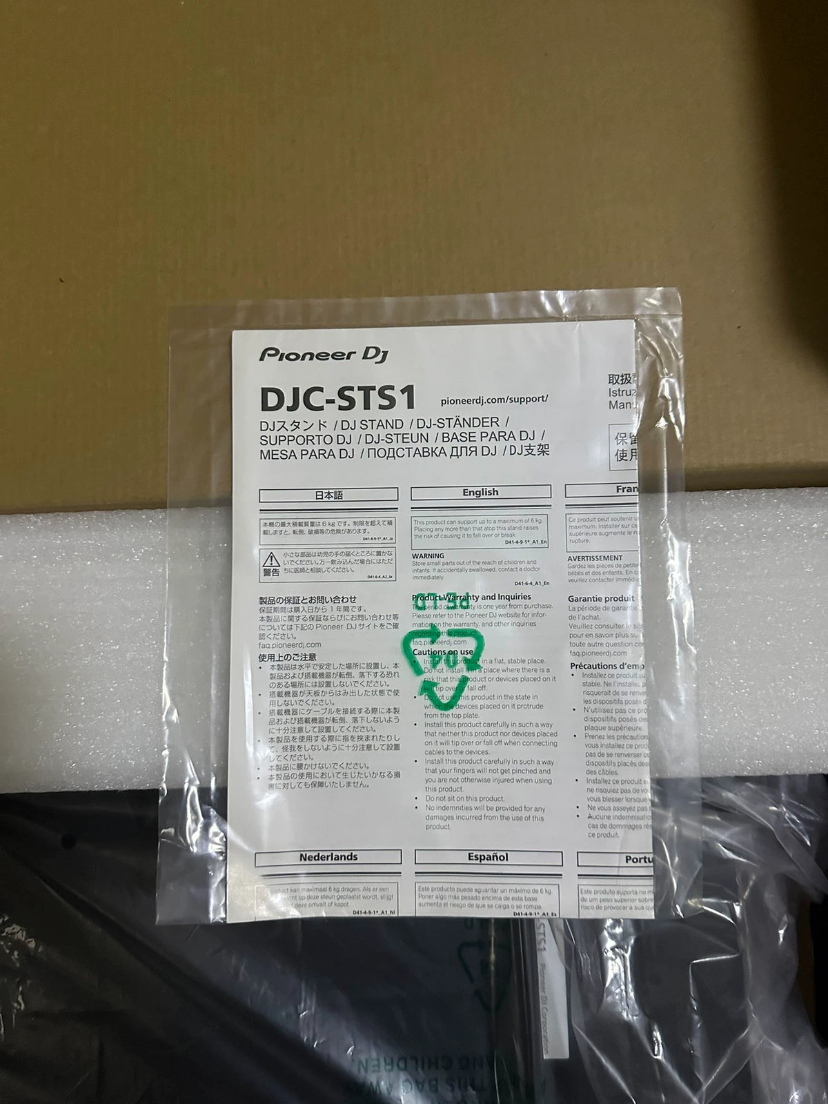 Pioneer DJ DJC-STS1 – Adjustable Equipment Stand, New Open Box – detail 6