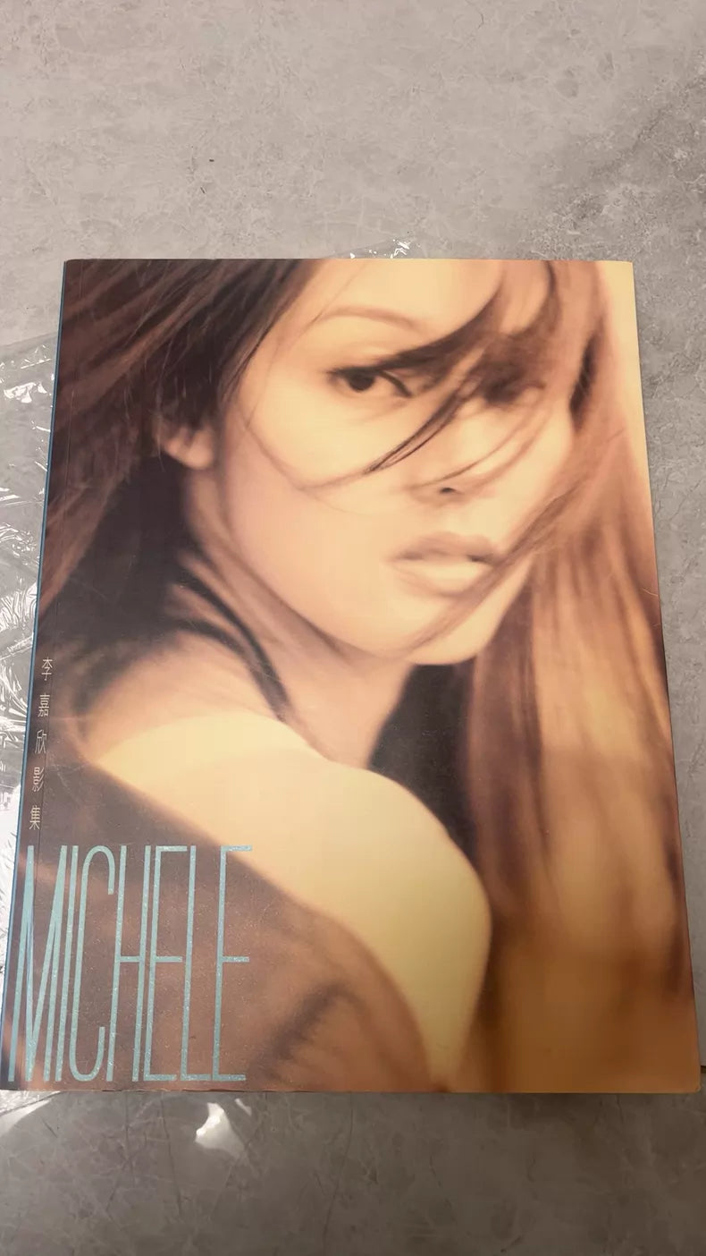 Michelle Reis Photo Book — main view