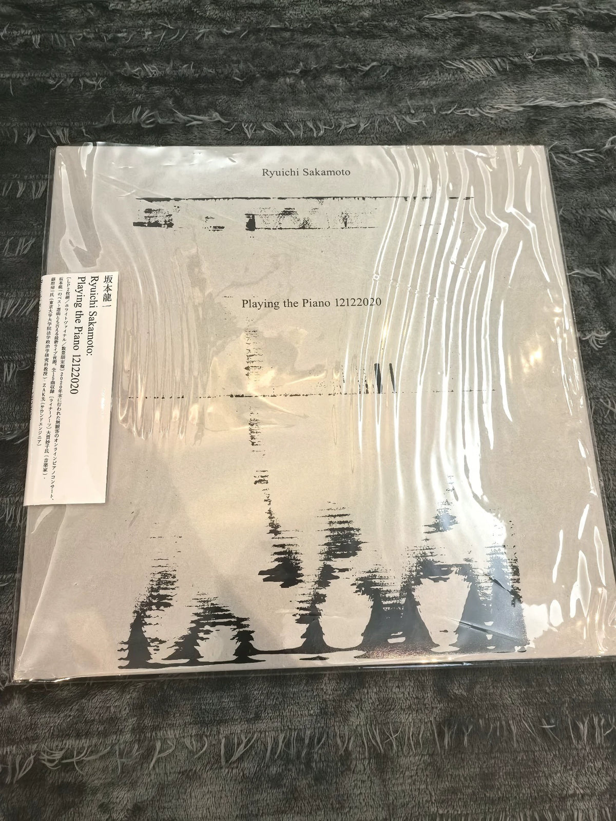 Ryuichi Sakamoto – Playing the Piano 12122020 – White 2LP – actual item photograph 1