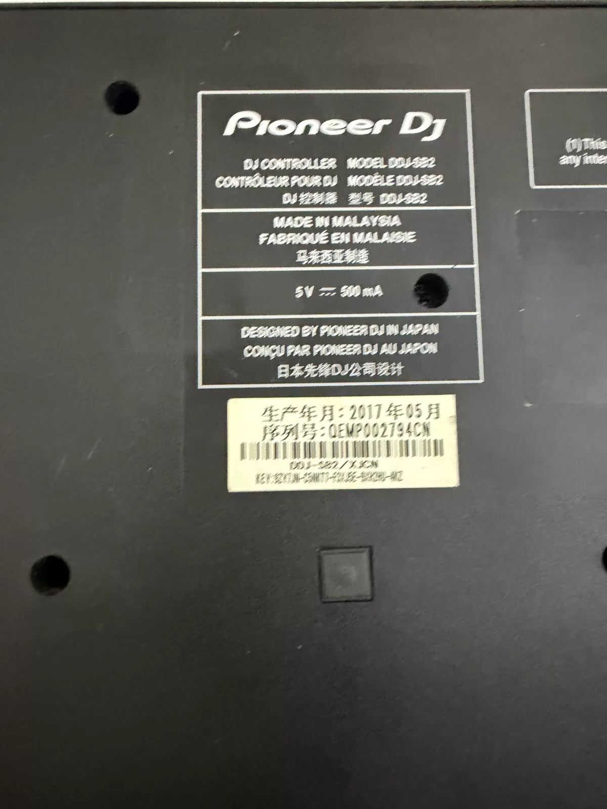 Pioneer DJ DDJ-SB2 Controller – Used – actual item photograph 5