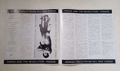 Prince and the Revolution – Parade – 1986 Japanese LP with OBI