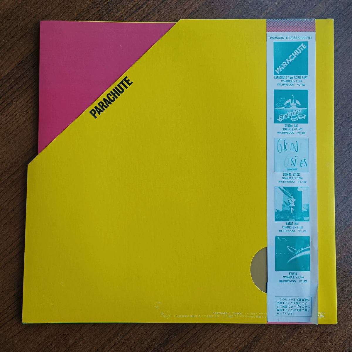 Parachute – Colours, Japanese Edition (LP) – photograph 2