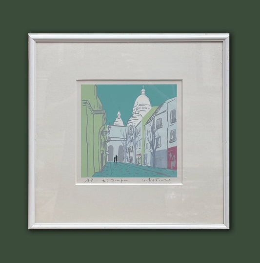 Kotaro Yoshioka – Montmartre – Signed Artist Proof Framed Screenprint