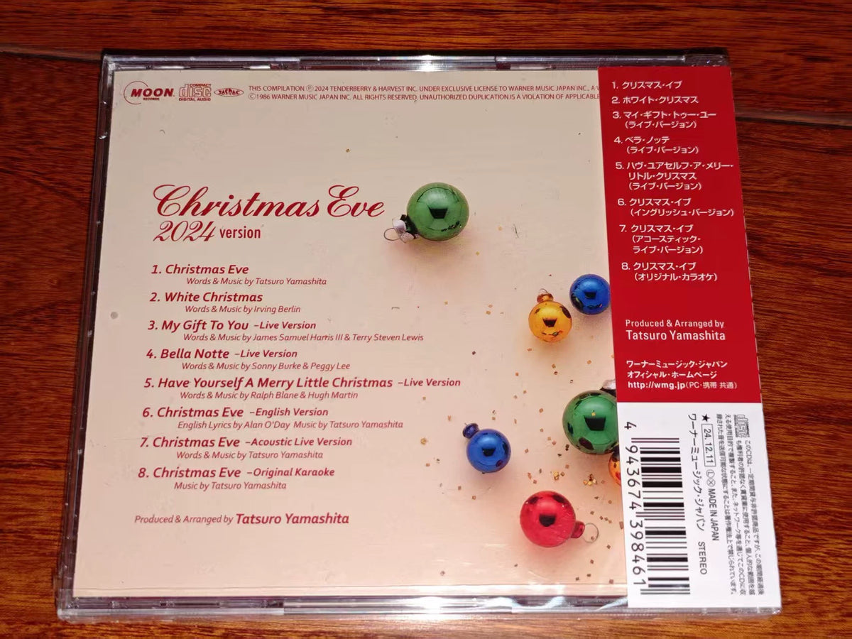 Tatsuro Yamashita – Christmas Eve – 2024 Version (CD)