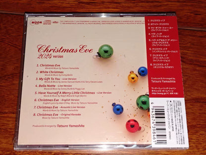 Tatsuro Yamashita – Christmas Eve – 2024 Version (CD)