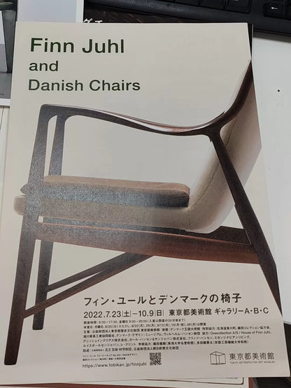 Finn Juhl and Danish Chairs – Museum Exhibition Publication