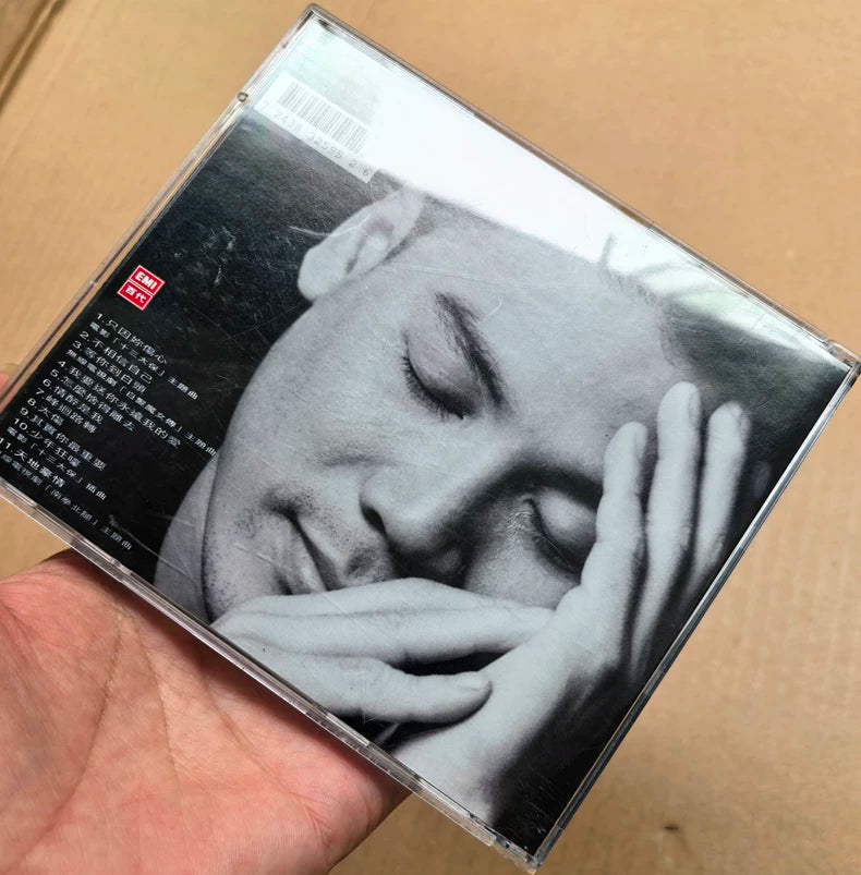 Eric Moo – You Xin (1995 Hong Kong EMI CD)