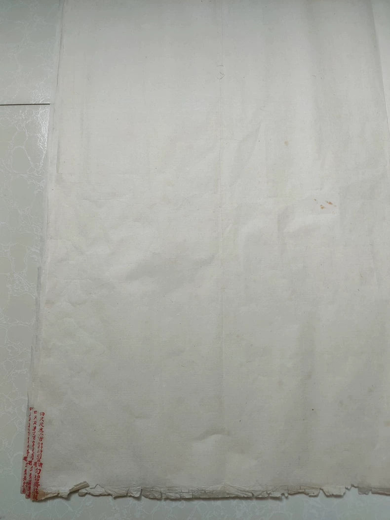 Republic-Era Yunbizhai Xuan Paper, Set of 3 Full Sheets — detail 6