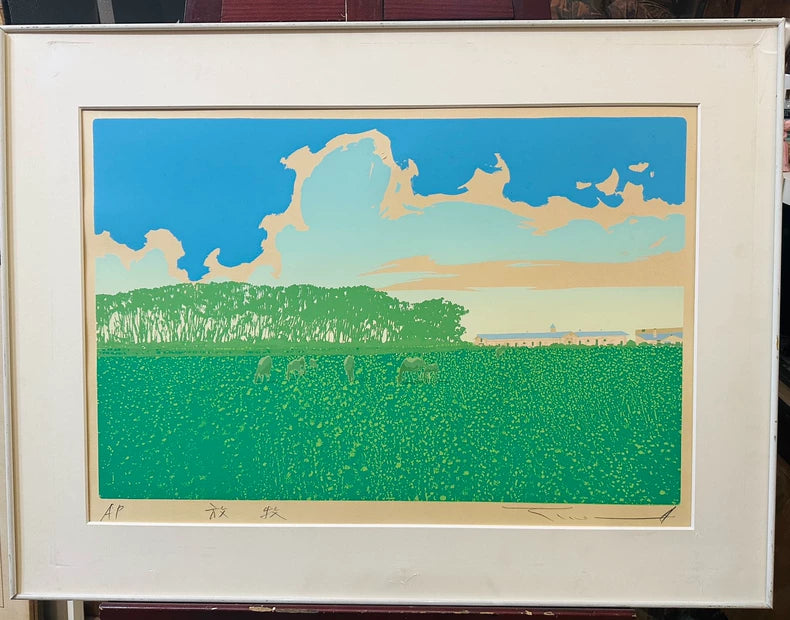 Takeo Honma – Grazing – Signed Artist Proof Screenprint