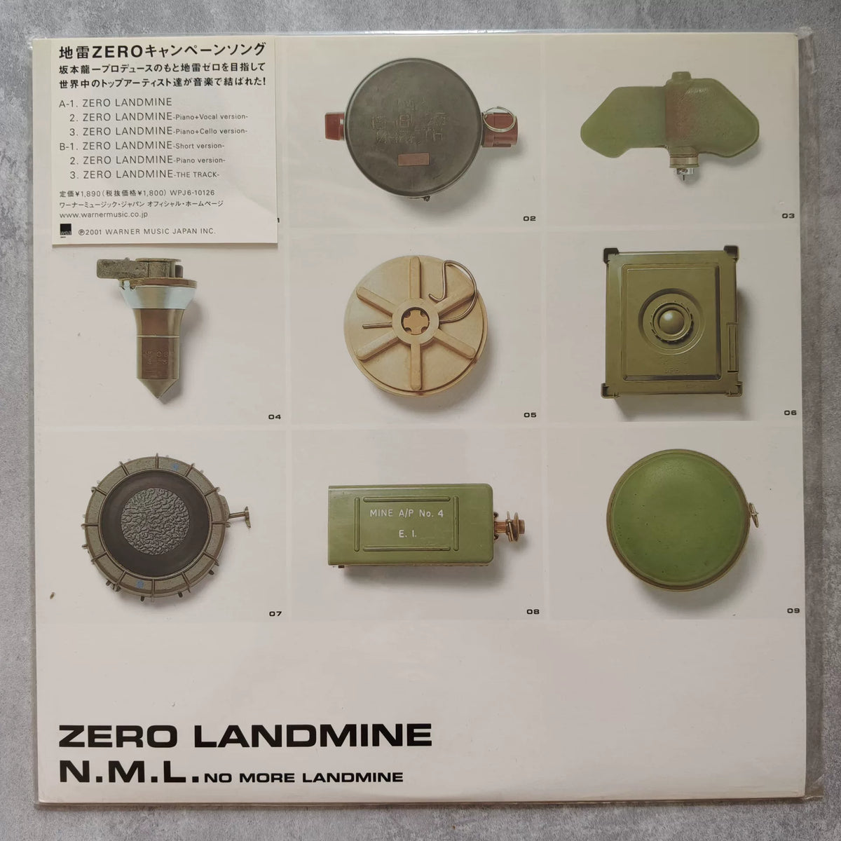 Ryuichi Sakamoto and N.M.L. – Zero Landmine Vinyl LP — original seller image