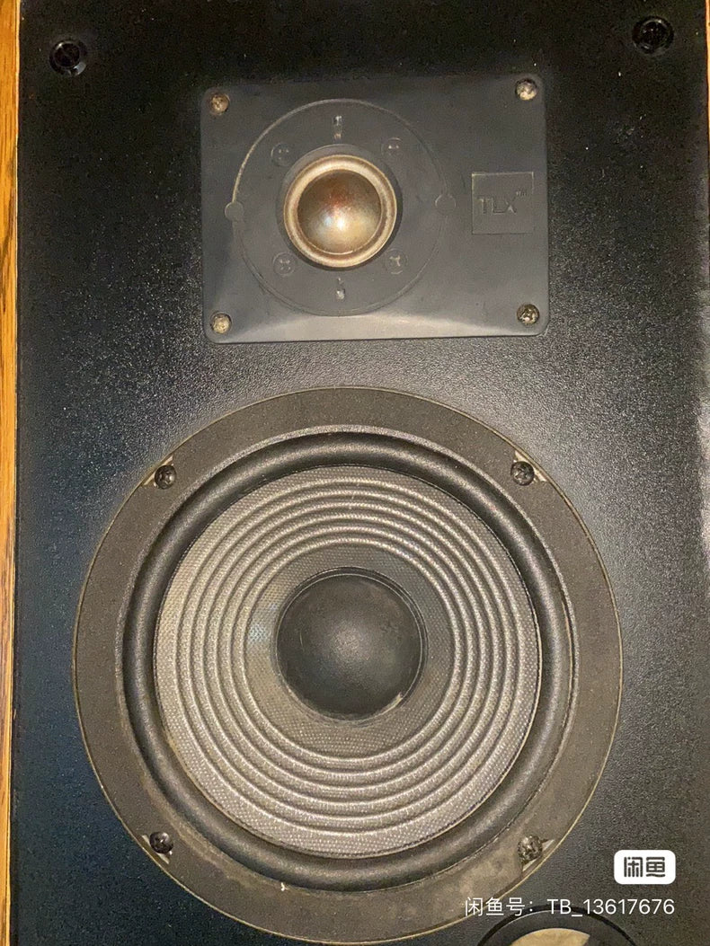 JBL 8216AT Monitor Speakers — Pair