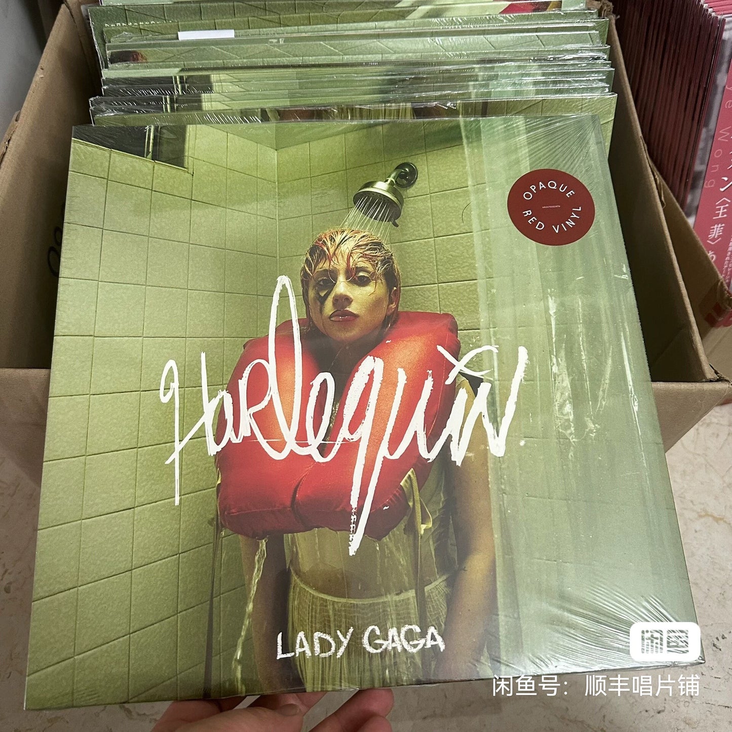 Lady Gaga – Harlequin (Opaque Red Vinyl LP)