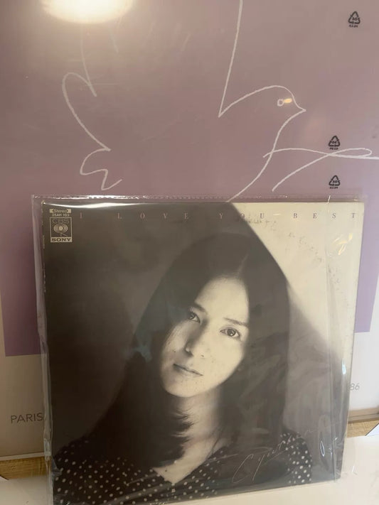 Saori Minami I Love You Best Japanese LP front