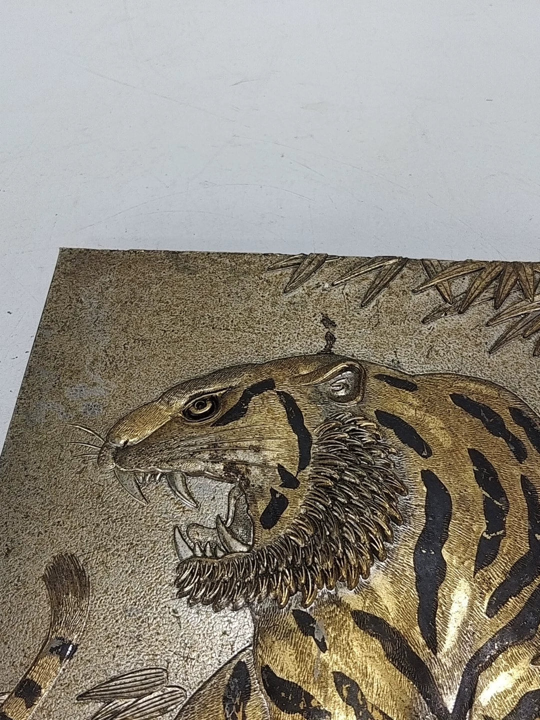 Tiger and Bamboo – Japanese Vintage Metal Relief Panel – detail 2