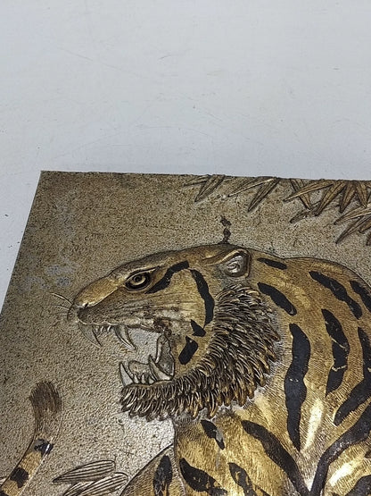 Tiger and Bamboo – Japanese Vintage Metal Relief Panel – detail 2