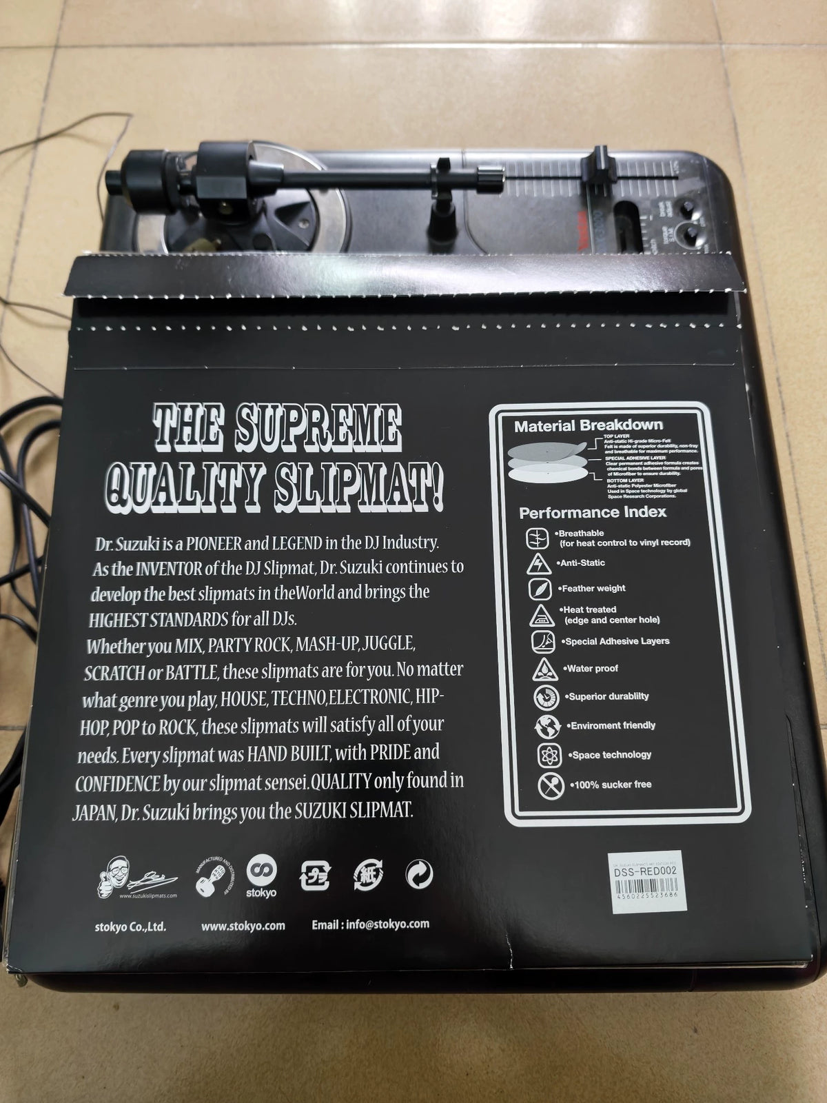 Algoriddim djay – Control Vinyl with Dr. Suzuki Slipmat