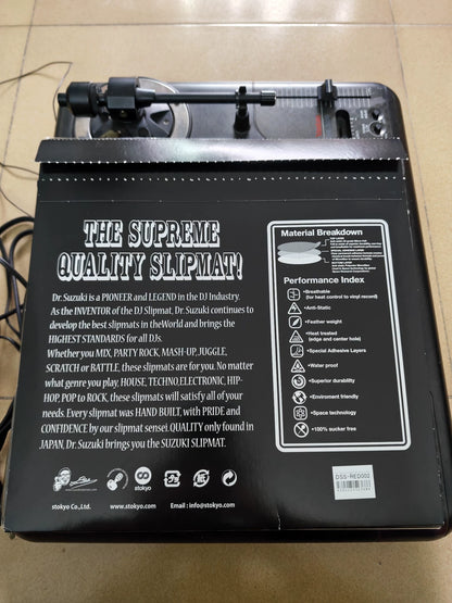 Algoriddim djay – Control Vinyl with Dr. Suzuki Slipmat