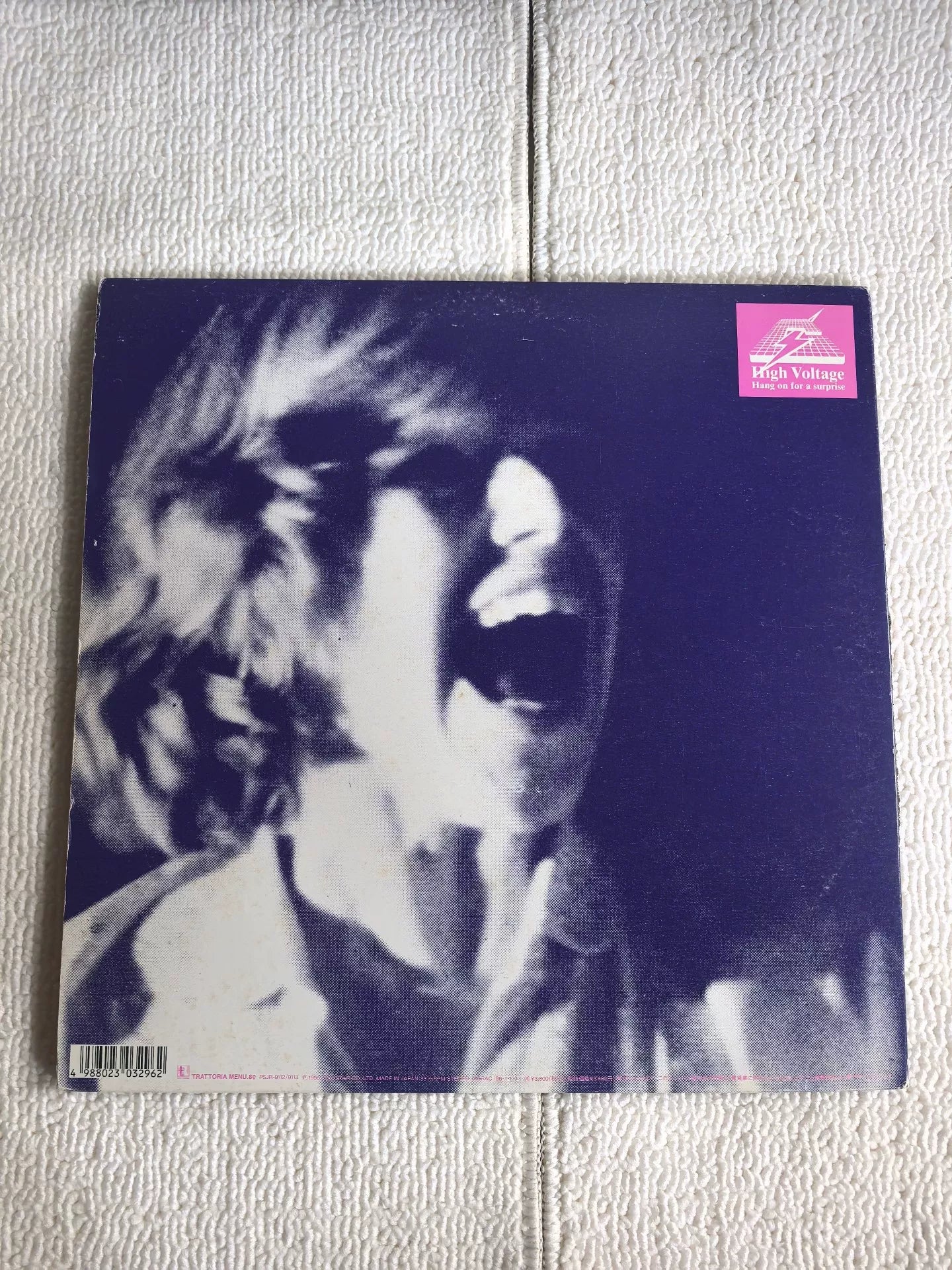 Cornelius – 69/96 Japanese 2LP Vinyl
