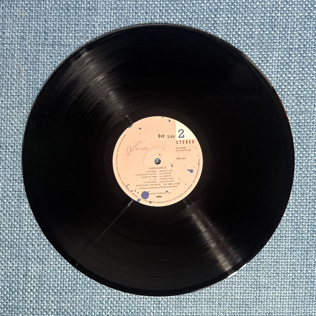 Tatsuro Yamashita – Come Along II – 1984 Japanese LP – actual item photograph 4