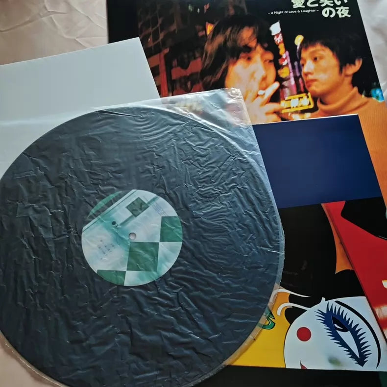 Sunny Day Service – 愛と笑いの夜 – 2015 Japanese LP – Untested