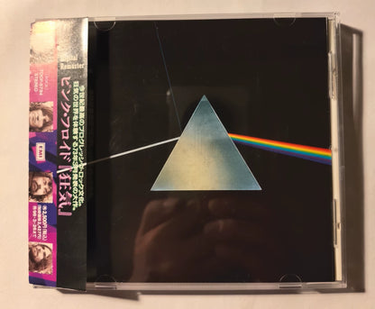Pink Floyd – The Dark Side of the Moon – Japanese CD with OBI, Disc Marks – actual item photograph