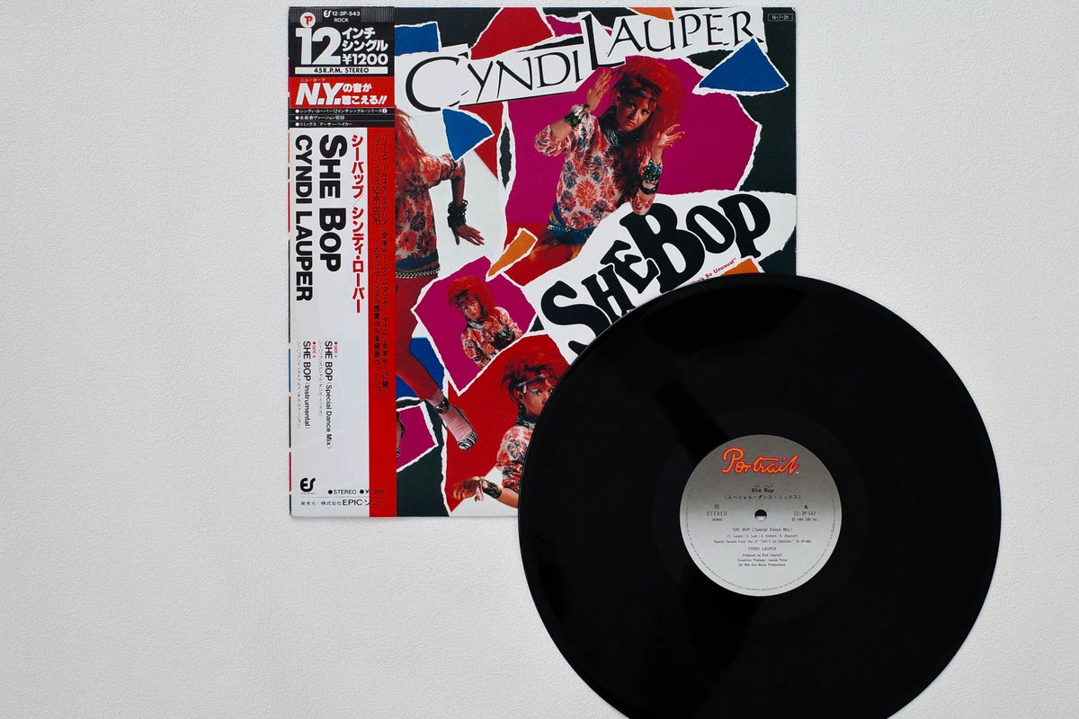 Cyndi Lauper – She Bop – Japanese 12-Inch Single – actual copy