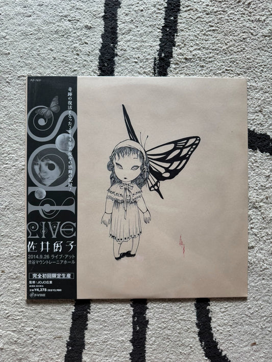 Yoshiko Sai – 2014.9.26 Live at Shibuya Mt. Rainier Hall – LP