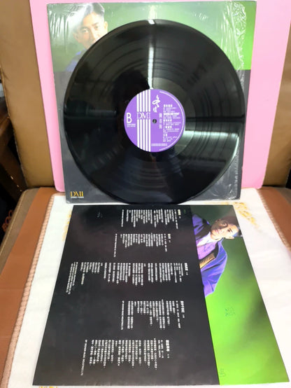 Danny Chan – Winter Warmth 1988 Hong Kong First-Press Vinyl LP