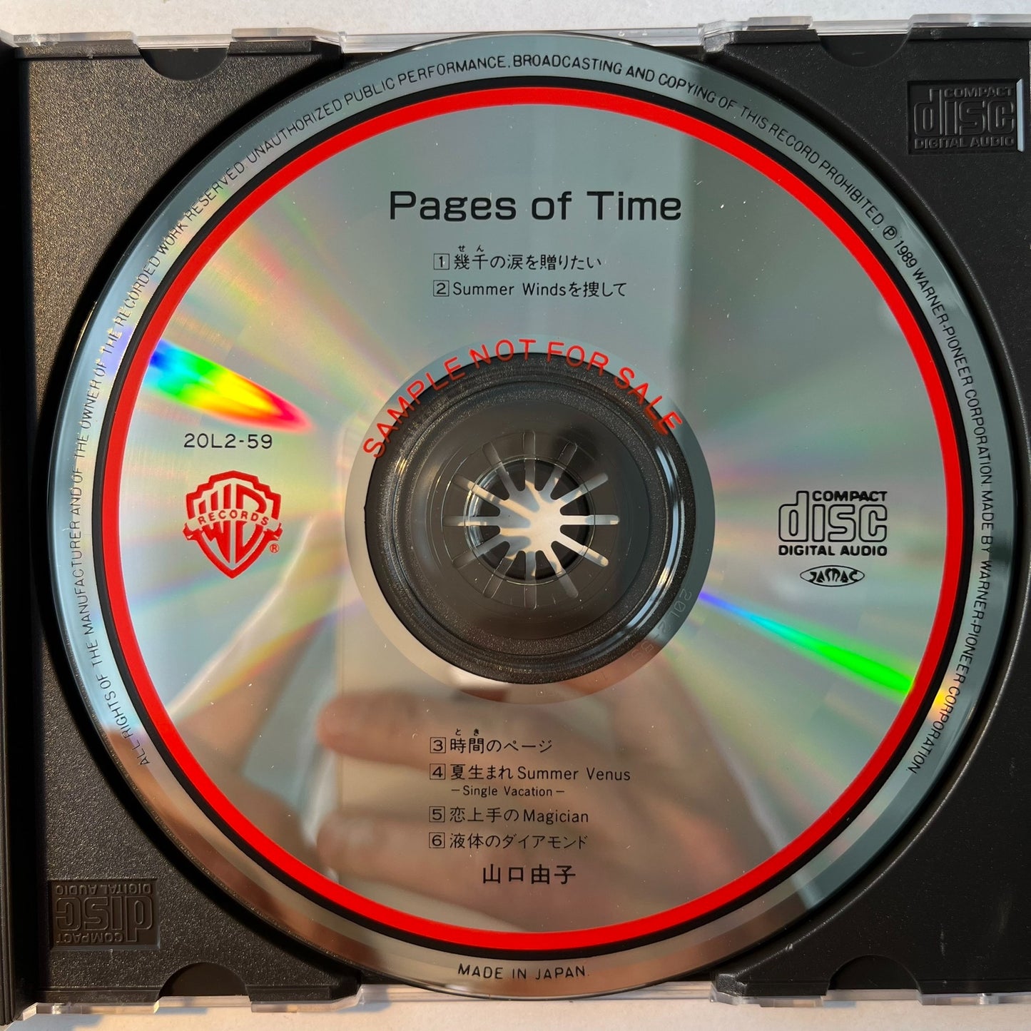 Yuko Yamaguchi – Pages of Time 1989 Japanese First Press CD