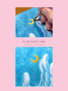 LINLI 佛手·月 / Buddha Hand and Moon — Framed Giclée