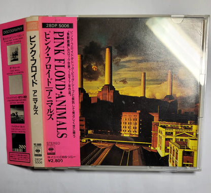 Pink Floyd – Animals – Japanese CD, 28DP 5006