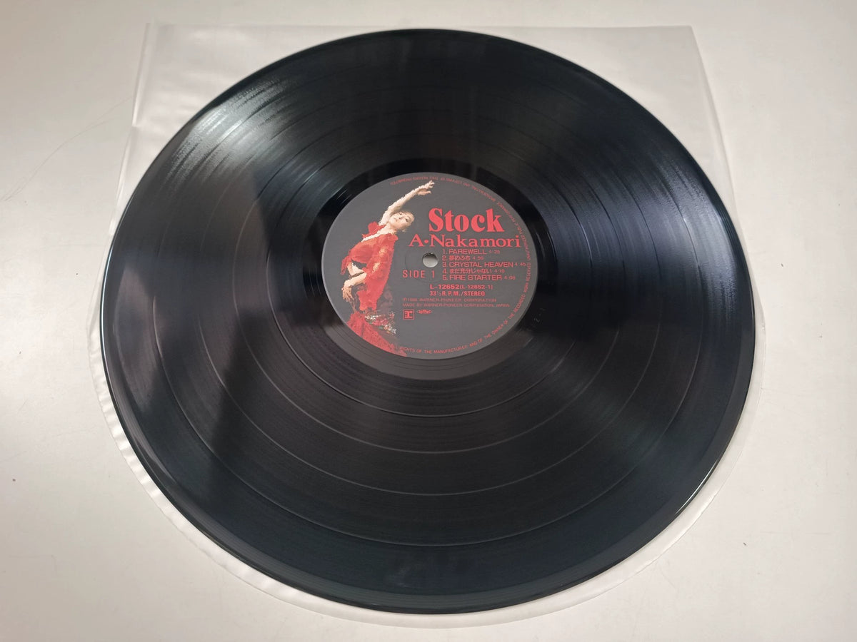 Akina Nakamori – Stock 1988 Japanese First-Press Vinyl LP – Copy 2 — product detail 4