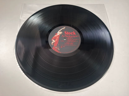 Akina Nakamori – Stock 1988 Japanese First-Press Vinyl LP – Copy 2 — product detail 4