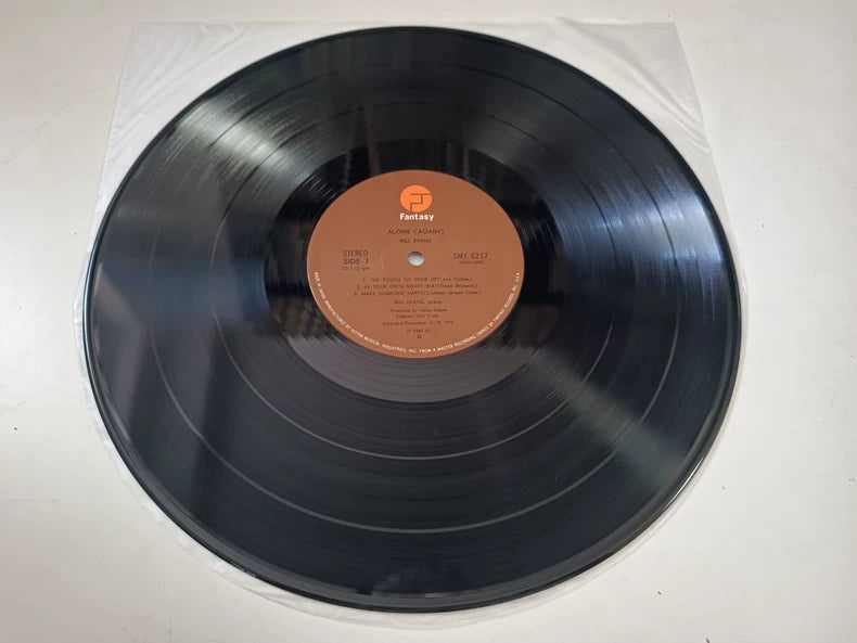 Bill Evans – Alone (Again) – 1977 Japanese Vinyl LP