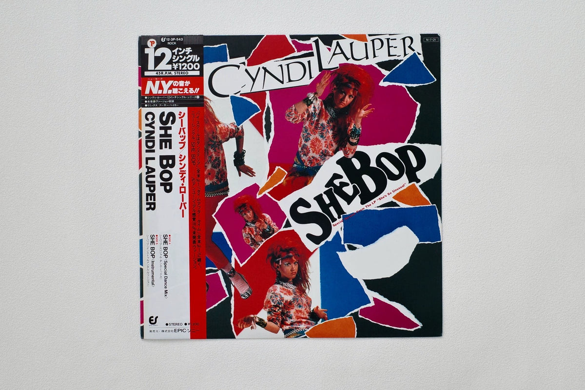 Cyndi Lauper – She Bop – Japanese 12-Inch Single – actual copy