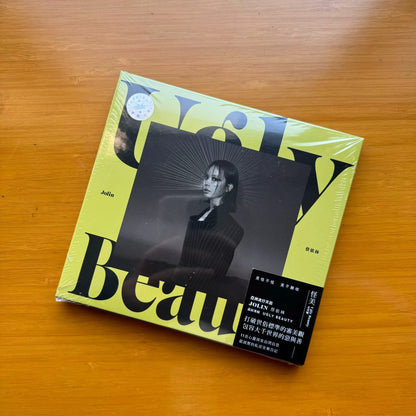 Jolin Tsai – Ugly Beauty – Taiwan Edition CD (Sealed)