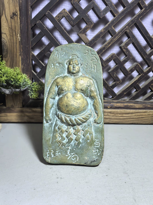 Sumo Wrestler – Japanese Metal Relief with Stand