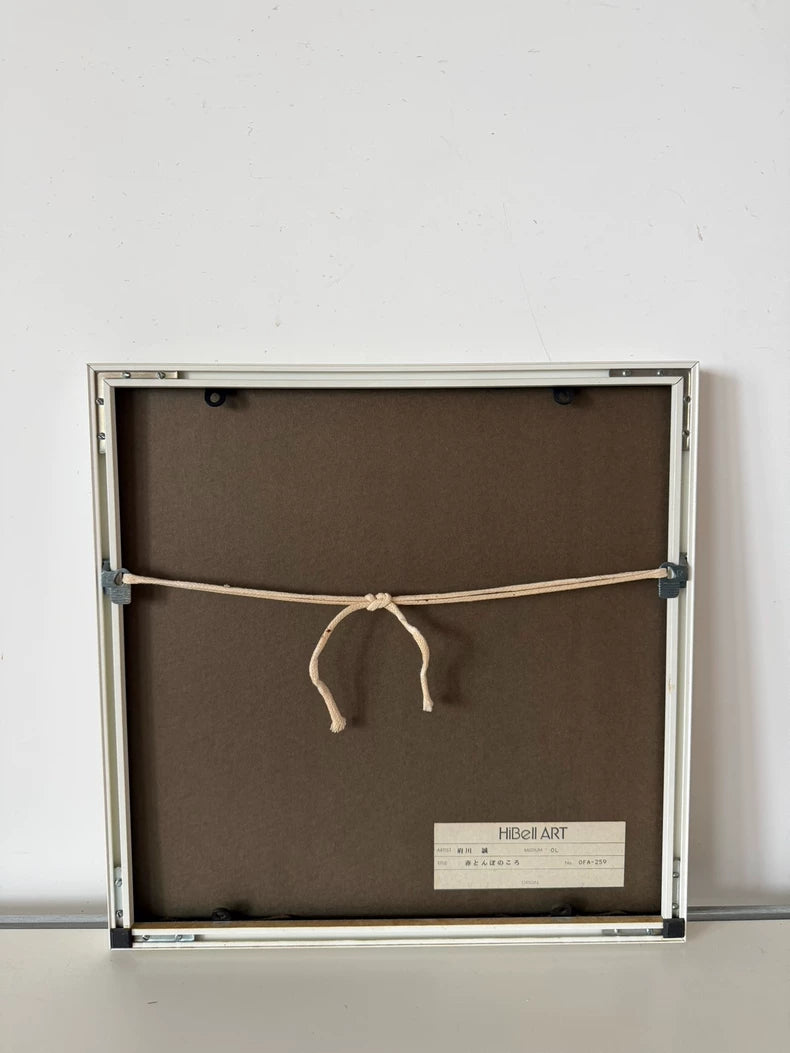 Makoto Fukawa – Signed Framed Print 88/100