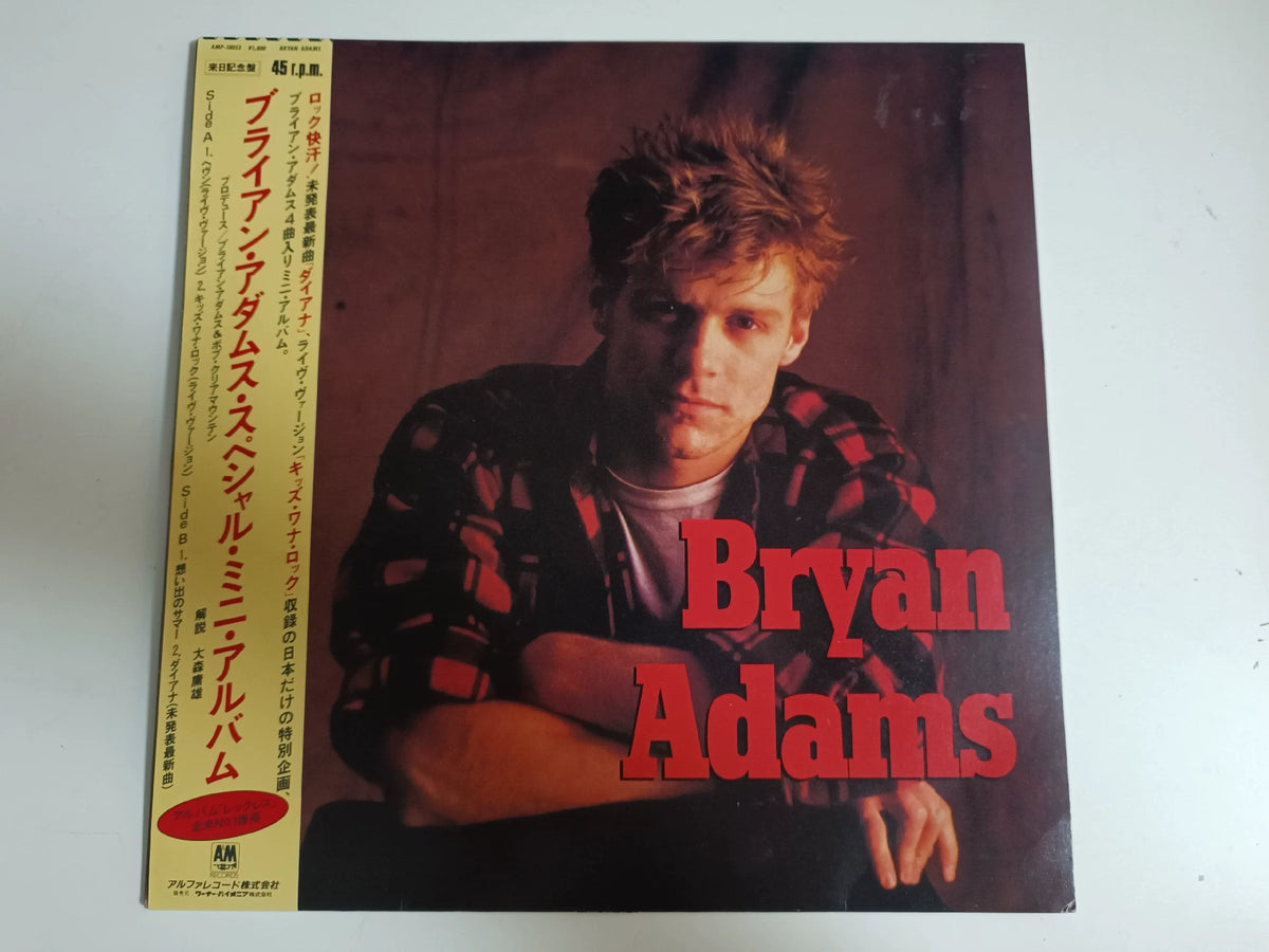 Bryan Adams – Special Mini Album; actual item