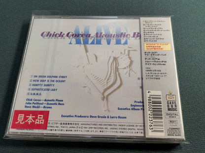 Chick Corea – Akoustic Band, Japanese Promo (CD) 2