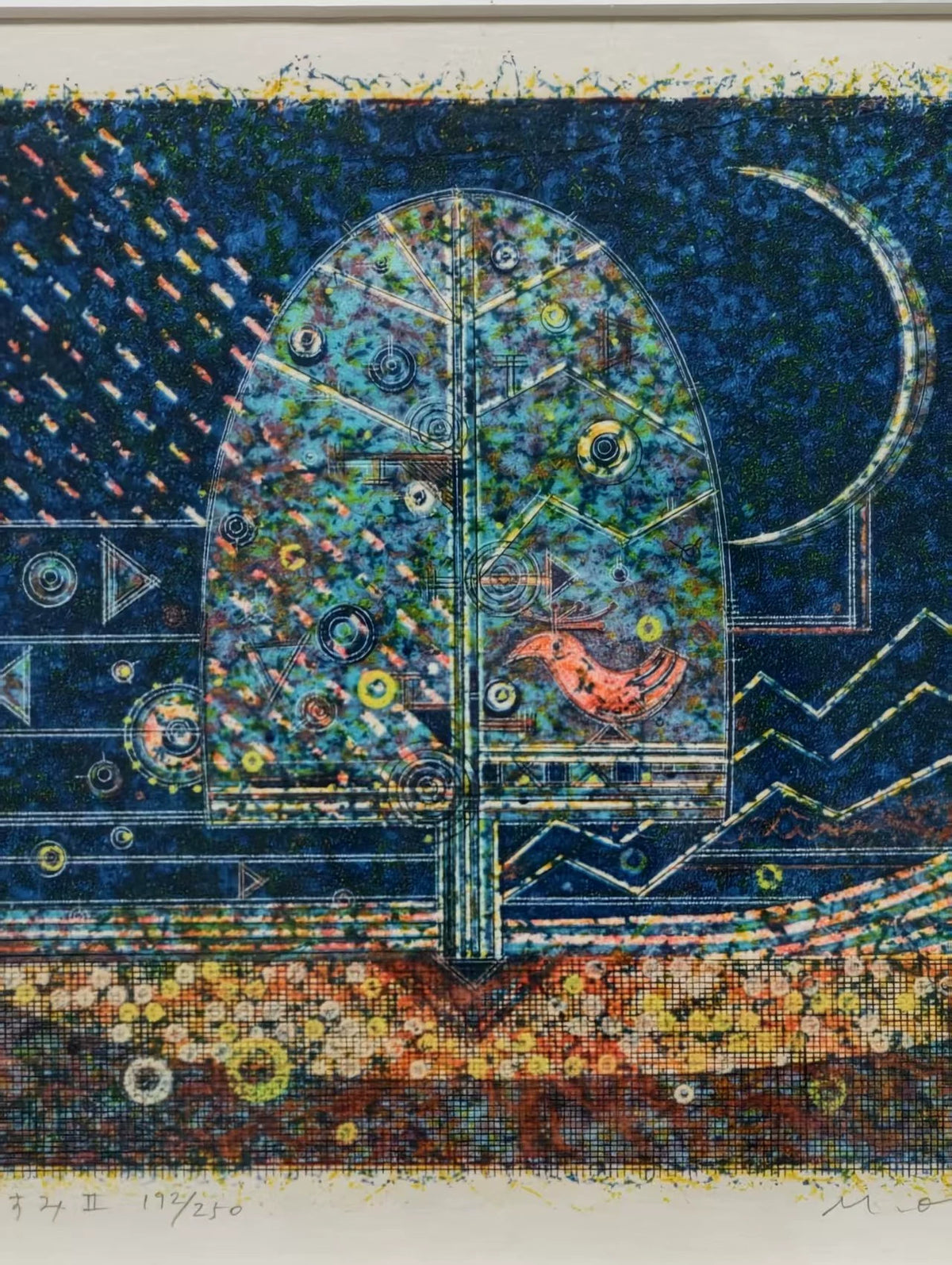 Tree of Life II – Signed and Numbered Framed Japanese Art Print – detail 3